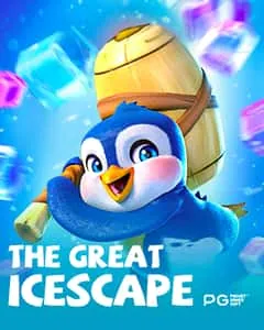 Passo 2: Promova a aajogos